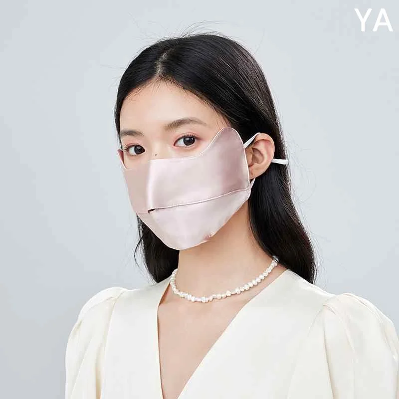siggi 真丝防晒口罩女夏防紫外线遮脸面罩透气开车桑蚕丝医美新款