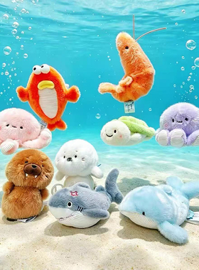 卡通海洋紫色章鱼海豹掌中宝