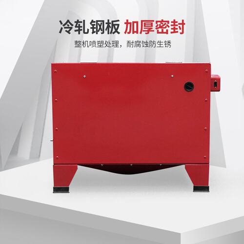 小型喷砂机90L高压迷你箱体式LED灯箱喷砂处理设备便携便携式