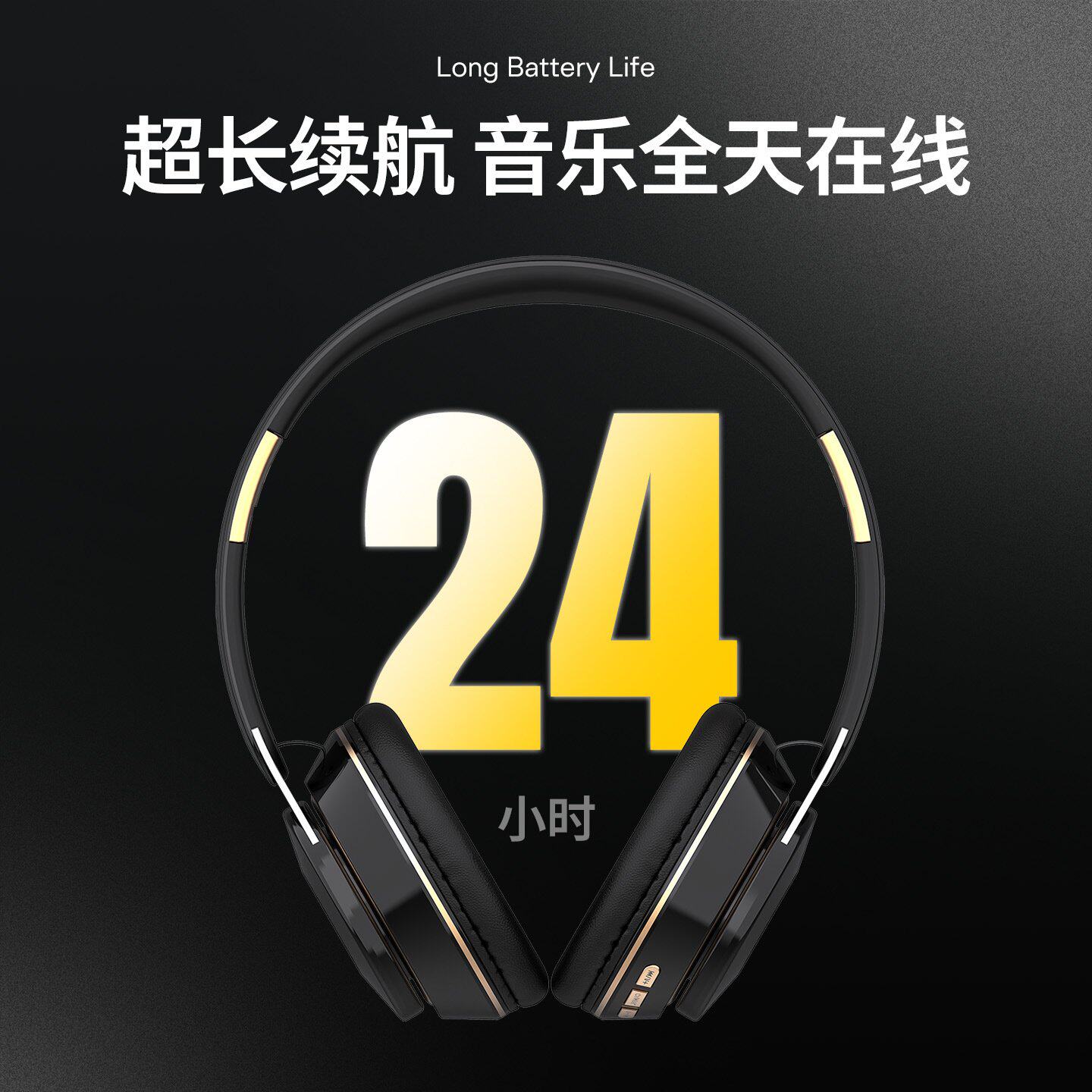 新款头戴式蓝牙耳机 可伸缩折叠运动插卡 重低音无线耳麦源头厂家