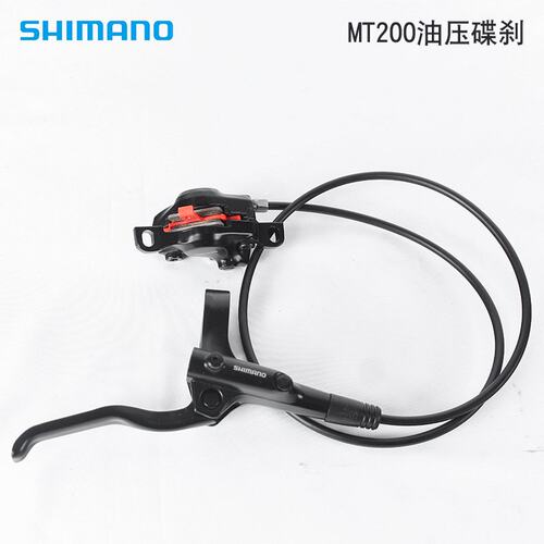 MT200刹车油刹 山地自行车油压碟刹 油碟套件配件