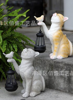 跨境可爱小猫咪提灯摆件户外花园庭院店面创意场景装饰动物工艺品