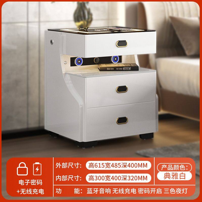 爆款网红床头柜保险柜镂空多功能卧室柜储物柜电子指纹保险箱,住宅家具,床头柜,淘宝优惠券,粉丝福利购,淘宝优惠卷