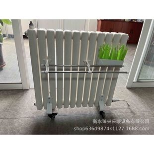 电暖气可移动钢制暖气片 现货办公室家用带轮取暖器WIFI智能注水式
