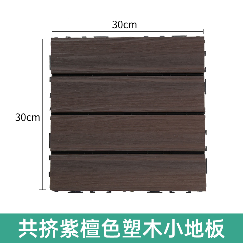 庭院阳台悬浮拼接草坪地板铺垫人造仿真户外露台草坪垫人工假草皮