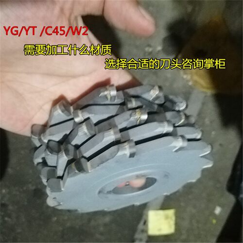 镶钨钢凸半圆铣刀三面刃铣刀 圆弧合金凸半圆铣刀 圆弧铣刀R2-R20