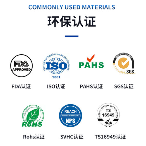 胶圈O型密封圈31-130线径1/1.2/1.5mm大直径耐高温防水硅胶o形圈