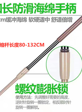 平板拖把配件加强杆子刷子刮刀多功能地板清洁工具家用拖布清洁刷