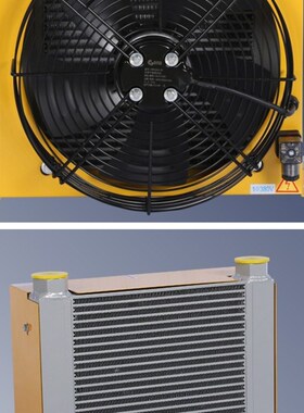 液压站风冷却器AH1012风冷式油散热器AH0608/7风冷却器AF0510系统