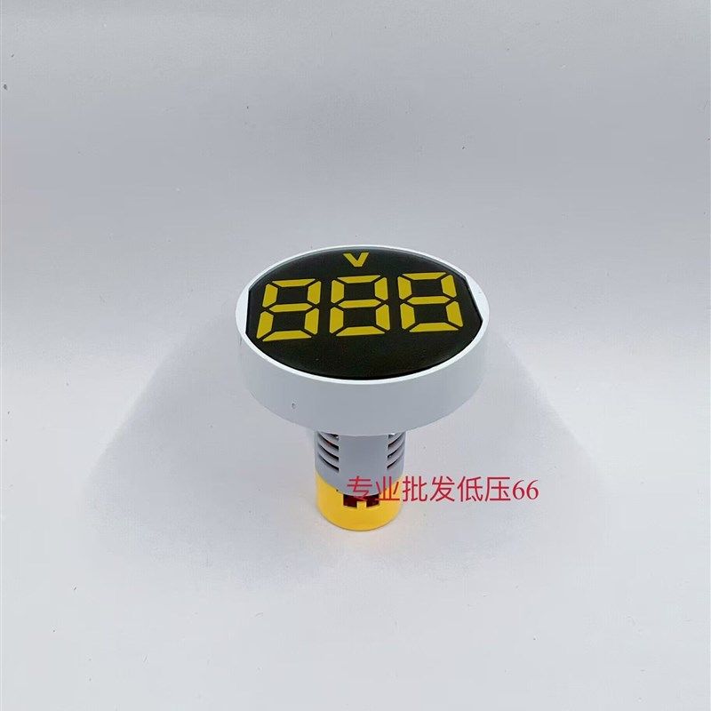 LED电压数显AD16-50DSV指示灯AD112-50VM电流表带互感器DSA-50AMS