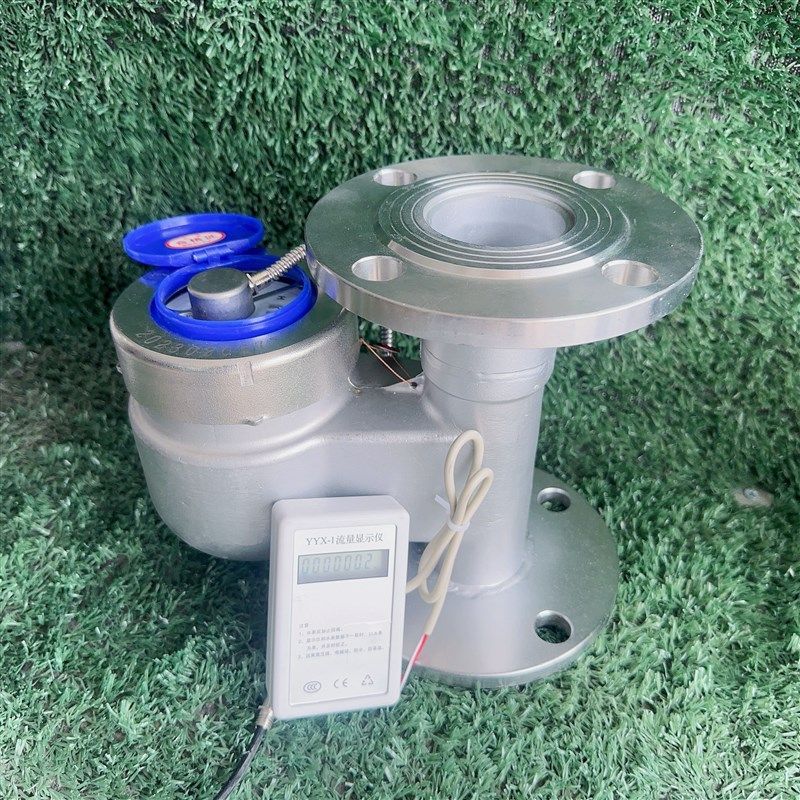 304不锈钢远传立式法兰水表智能电子RS485丝扣立式远传水表远程50,工业油品/胶粘/化学/实验室用品,实验室漏斗,淘宝优惠券,粉丝福利购,淘宝优惠卷