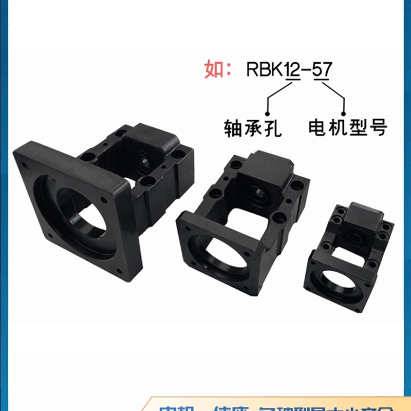 滚珠丝杠精密丝杆螺母电机座一体套装数控十字直线滑台导轨模组厂