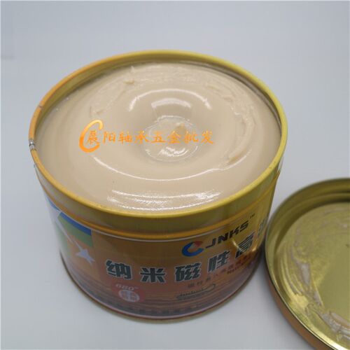 包邮 JNKS纳米磁性高温脂680度轴承机械黄油机电机电锤齿轮牛油
