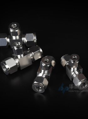 304不锈钢卡套三通 变径异径卡套三通 变径三通接头 卡套式接头