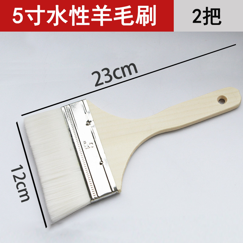 羊毛刷软毛刷涂料油漆无痕刷乳胶漆刷绘画烘焙烧烤小刷子不易掉毛,个性定制/设计服务/DIY,明信片定制,淘宝优惠券,粉丝福利购,淘宝优惠卷