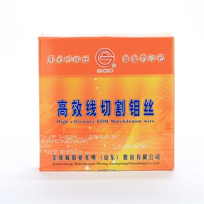 方圆线切割耗材 定尺山东光明牌钼丝0.18mm 0.16 0.2包邮可