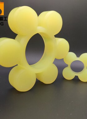 梅花垫六角联轴器弹性缓冲垫MT*1/2/3/4/5/6/7/8/9/10/11/12/13