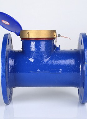 旋翼式DN502寸4寸法兰水表国x标80指针湿式铜罩水表50冷热水可拆