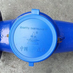 成都 锦城水表 法兰螺翼式冷水表LXS-50/65/80/100/150大口径水表