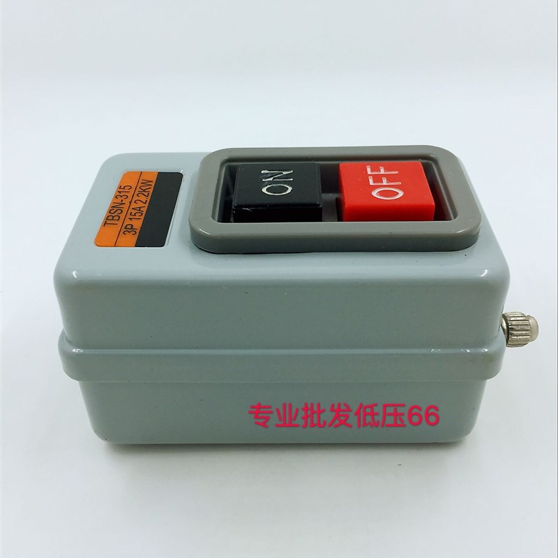 销售  TBSN-315 动力按钮开关压扣开关控制按钮