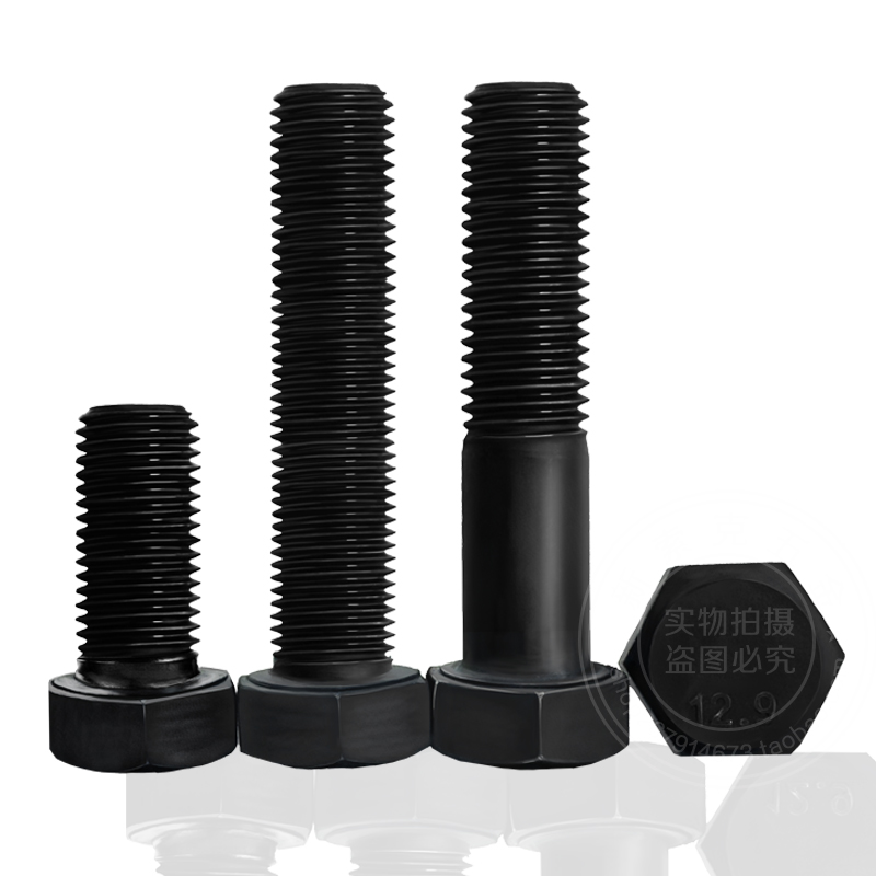 12.9a级加长特长外六角螺栓螺丝M8M10M12M14M16M18M20M22M24M27M3