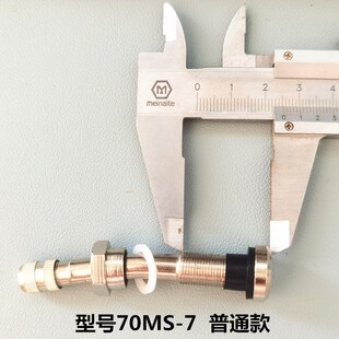 精品全铜大巴嘴卡车半挂货车轮胎气门嘴子真空轮胎气嘴铝合金轮毂
