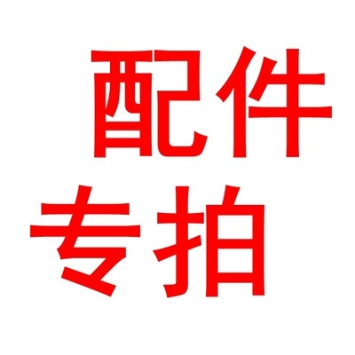 塔吊防碰撞系统塔吊安全监控管理系统塔机吊钩追踪塔吊塔机黑匣子