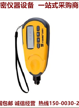 时代TIME2501涂层测厚仪覆层测厚仪涡流覆层测厚仪TT230