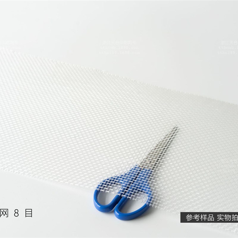 尼龙过滤网 尼龙筛网   过滤网布 尼龙网布 40目80目等尼龙网