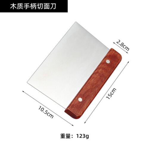 不锈钢刮板烘培工具刮刀肠粉刮板抹平奶油蛋糕刮刀刮片切面刀