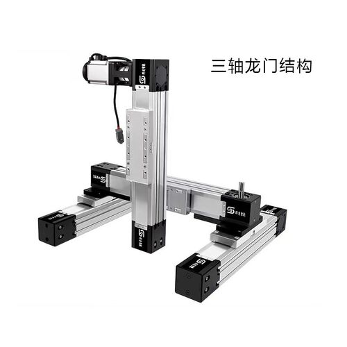全封闭式同步带直线导轨滑台 十字龙门高速静音钢带防尘皮带模组