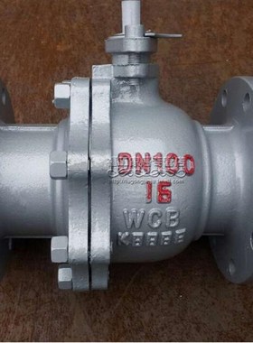 Q41F-16C铸钢碳钢蒸汽法兰球阀DN15 20 25 32 40 50 65 80 100150