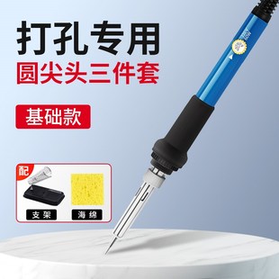 亚克力板切割工具pvc板KT板pp塑料切割神器热切刀泡沫海绵热熔刀