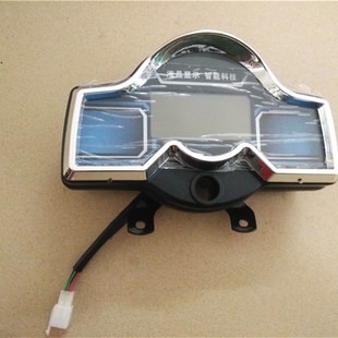 电动三轮车仪表总成液晶仪表48v60v量表配件盘总成三轮车测速表