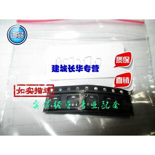 12YG 1.2V AP7217D 0.6A 稳压管芯片 一个起拍
