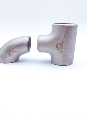 304不锈钢三通 工业用焊接三通 无缝三通 冲压三通 14*114