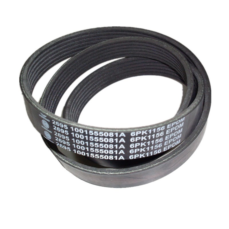 WP3Q130E50发动机皮带2695 Z20030045A 6PK1815 6PK1188 6PK1156