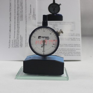 国产张力计  TETKO 7-50N 钢网张力计 丝网 网版张力计两用型