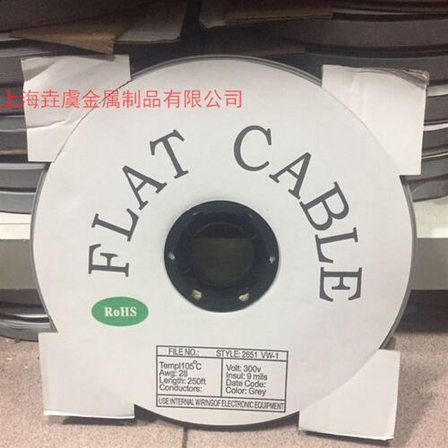 2.54间距灰排线红边线10P14P16P20P26P30P34P40P50P64P28AWG 2651