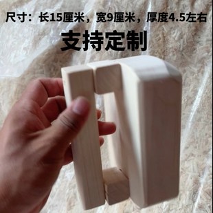 家用实木擀面皮大压面棍烘焙工具面棒压面皮碾压碾碎陕西凉皮工具