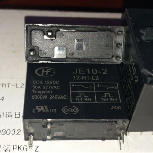HFE10-1/12-HT-L2双线圈宏发磁保持继电器原装现货5脚50A