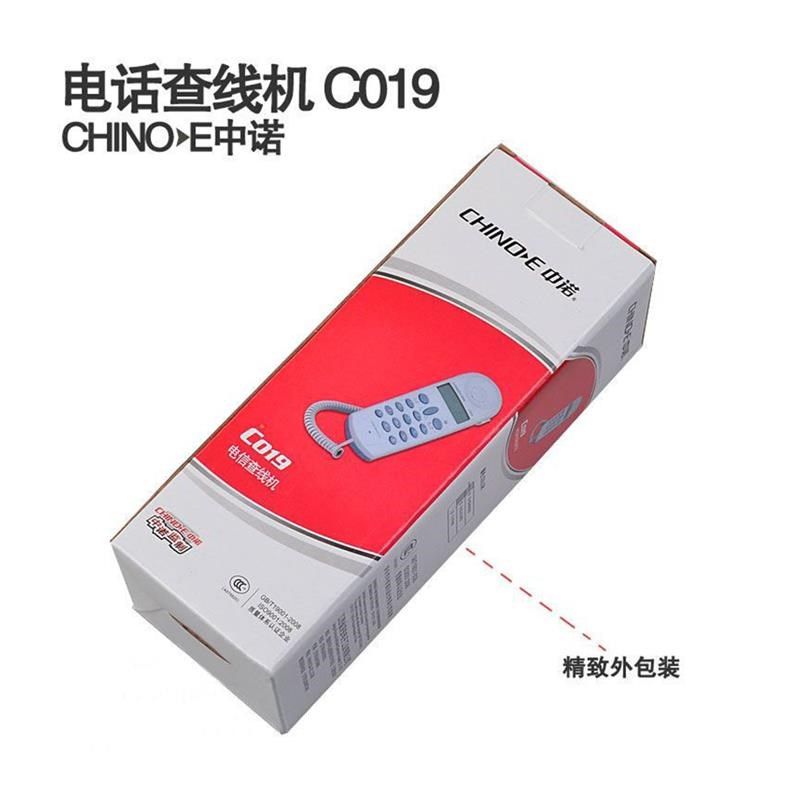 电信铁通网通i!中诺C019电话查线机电话测试器测线仪