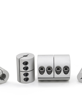 刚性联轴器大扭矩 雕刻机丝杠一体夹紧连轴器D20 D25 D30 D40 D55