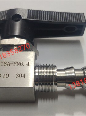 304不锈钢双卡套直通球阀316L仿美8mm插硬铜管穿板Q91SA-PN6.4