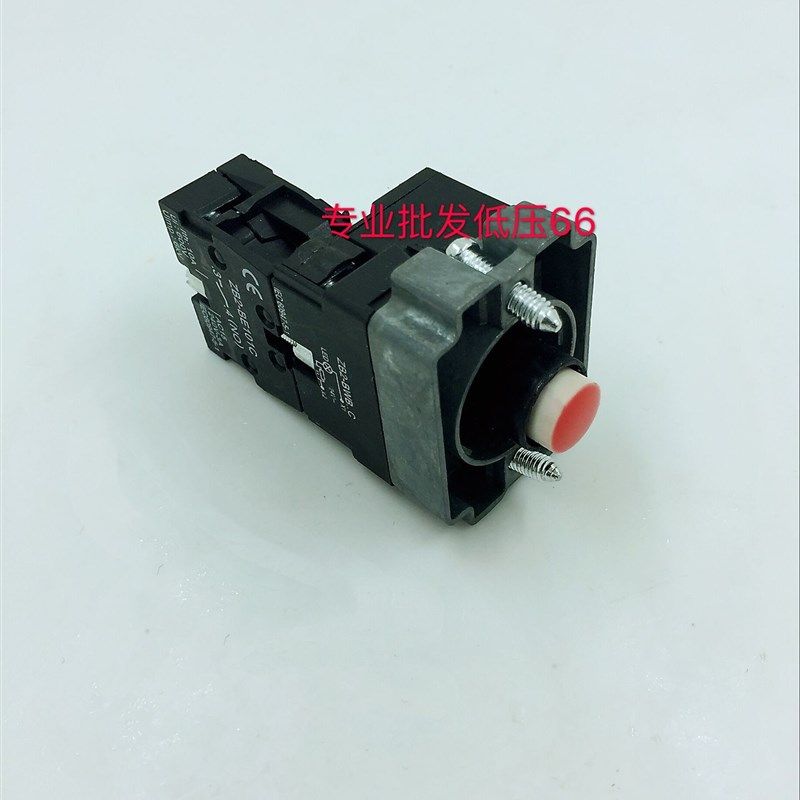 带灯按钮底座 XB2BWM11C XB2BWM31C XB2BWM42C XB2BWM51C