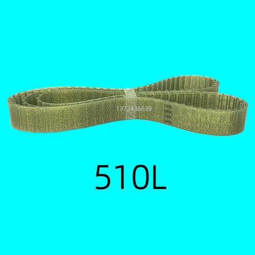 往复机同步带420L 450L 480L 495L 510L 540L 600L 720L 钢丝皮带