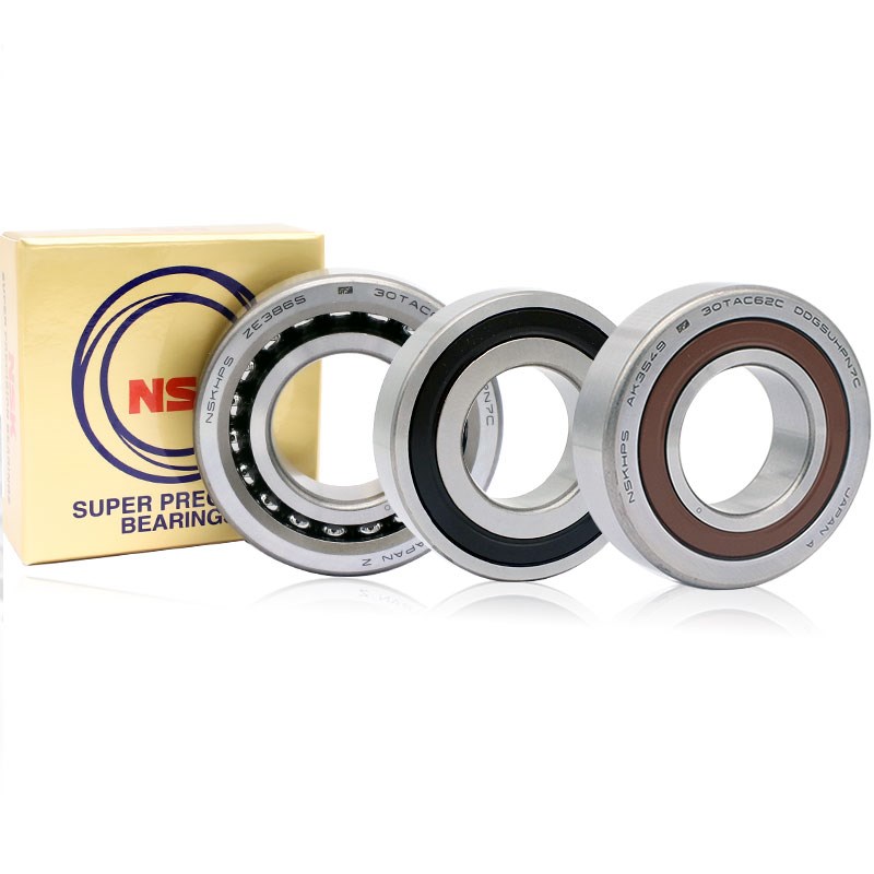 NSK滚珠丝杠轴承15 17 20 25 30 35 40 45 50 TAC 47 62 72 90B C