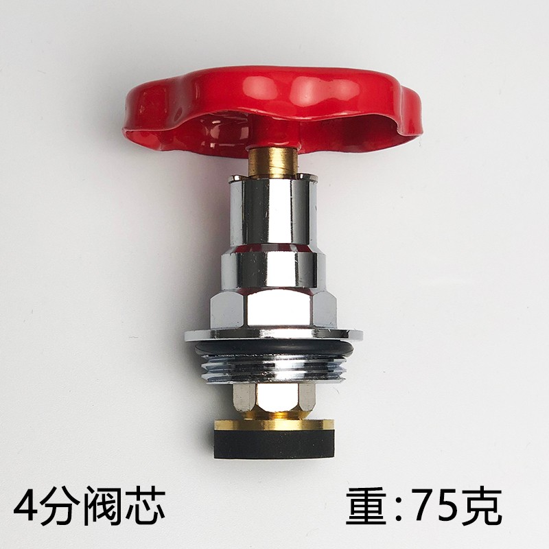 金牛ppr截止阀4分20水管配件开关总阀门6分25生降式加厚铜芯1寸32