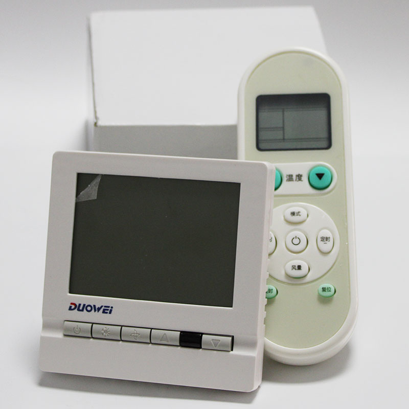 多威中央空调液晶开关水暖地暖液晶显示屏风机盘管温度控制面板