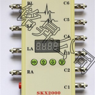 生命体征模拟仪SKX-2s000C型心电信号发生器者模拟仪心电信号模拟